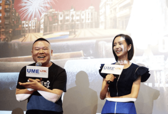 佟丽娅谈与岳云鹏拍吻戏：挑战非常大 我容易么