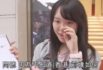 港媒街头突击测试，同学们的中文水平尴尬了