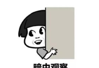 在家装摄像头 却拍下妻子跟儿子在…