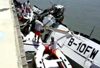 水上飞机坠毁致5死5伤 飞行员吊扣执照半年