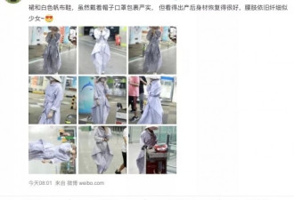 赵丽颖，你就差买断热搜了！上热搜榜第一