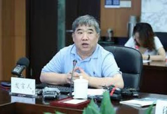 陆媒：针对美国两封信 中国学者表达了四点看法