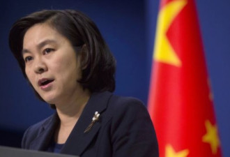 中国要求美国收回伸向香港的“黑手”