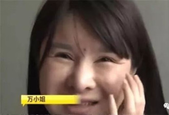 花27万韩国整容 假体上移 女子：我还未出嫁啊