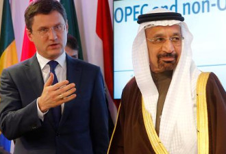 原油大幅反弹 或不支持减产并退出OPEC协议