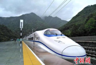 西成高铁今开通运营 西部交通版图再添“动脉”