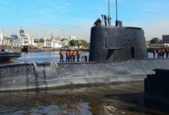 阿根廷潜艇失联5日仍杳无音讯 氧气仅够用7天