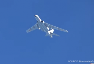 国防部：中俄轰炸机首次进行联合空中战略巡航