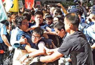 狙击北京市长 香港团体示威场面混乱