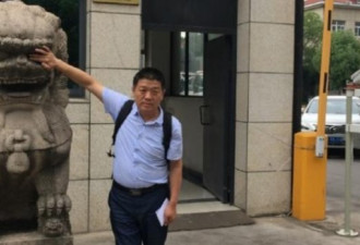 被指挑动对党和政府不满 内地律师吴小晖遭吊牌