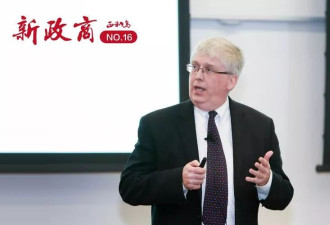 美国著名经济学家：美国真正的问题不是中国！