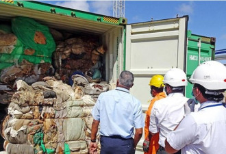 斯里兰卡也要退还来自英国的“洋垃圾”111箱
