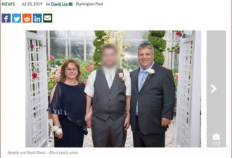汽车冲进安大略湖夫妻双亡：心脏病惹祸