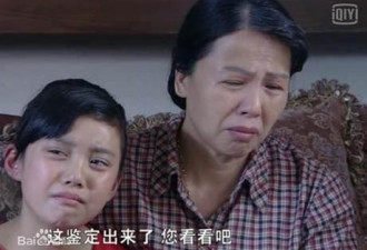 泪目！赵本山搭档李大美病逝 年仅55岁