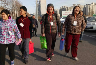 北京疏解“非首都功能” 智障院舍也得搬