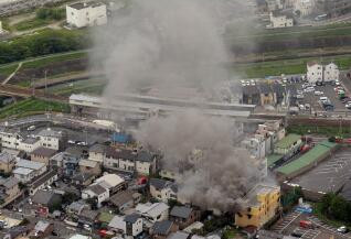 官员：日本动漫工作室火灾恐已造成至少24人死