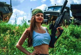 26岁女主播任俄国防部发言人 颜值太高引热议