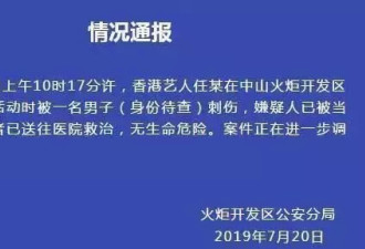 拍三级片，演黑帮大佬，他结婚22年却零绯闻！