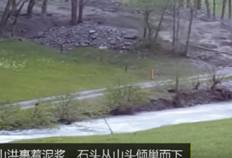 贵州六盘水发生滑坡  十三人遇难