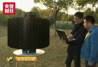 中国反隐身雷达曝光 让隐形飞机无处遁形
