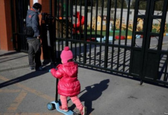 北京涉嫌虐童幼儿园一老师被刑拘