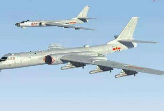 中国“战略轰炸机”罕见曝光 曾设想突袭美国
