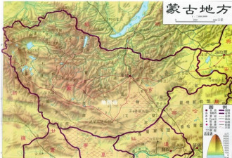 台湾学者绘制的民国地图 和大陆的有什么不同