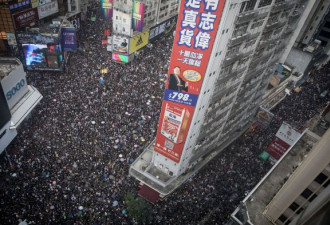 香港人愤怒背后的焦虑:“世上最不平等居住地”