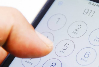 一人11次打911抱怨安珀警报