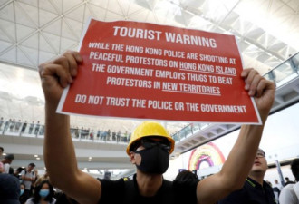 香港航空界人士，在香港国际机场举行抗议集会