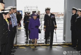 英国最大航母服役 91岁女王亲自登舰阅兵