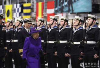 英国最大航母服役 91岁女王亲自登舰阅兵