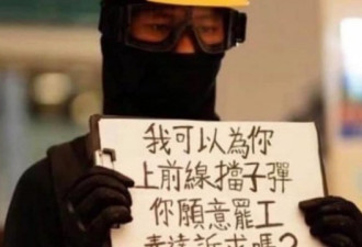 香港今明两天大游行，周一大罢工及七区大集会