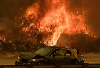 美南加州山火继续蔓延 世界末日景象频现