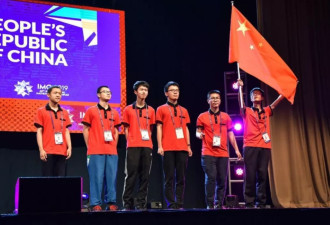 终于追平美国！国际数学奥赛中国队重登第一