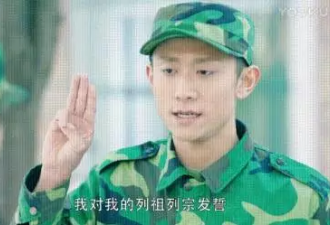 男子拿70多套豪宅公证到老婆名下:别和我离婚