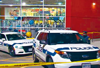 黑五疯狂?加拿大一购物中心3人遇刺 身亡