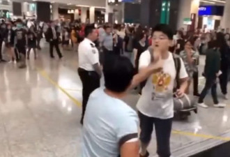 内地男子香港接受采访谴责暴力骚乱，疑似被打