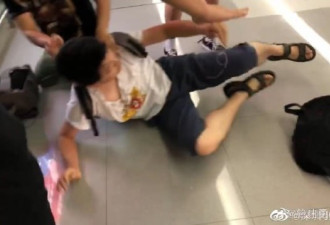 内地男子香港接受采访谴责暴力骚乱，疑似被打