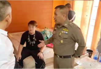 中国留学生在泰国干这事被抓，脖子挂满佛牌