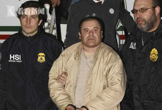 墨西哥欲向美国要回毒枭古斯曼的126亿美元罚款