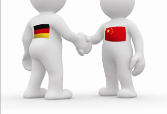 中国与德国如此密切 中国想要的是拥抱