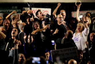 以色列2万民众上街游行 高喊总理回家