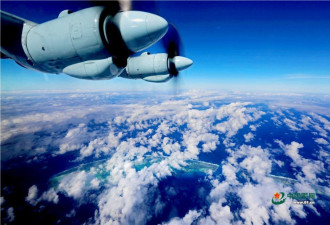 中国空军机群奔袭数千公里 演练南海岛礁空投