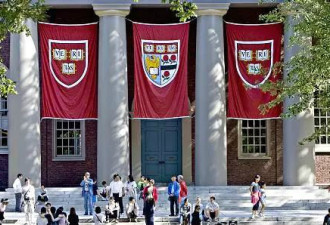 被控招生程序歧视亚裔 哈佛终服软交出学生资料