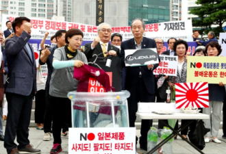 韩国抵制日货疯狂：砸日系车倒日本酒骂日政府