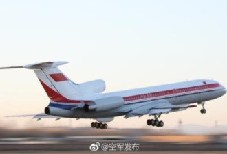 中国空军侦察机赴黄海东海远海训练 航线不一般