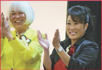 刘丽莎任美国南旧金山市长 系110年来首位华裔