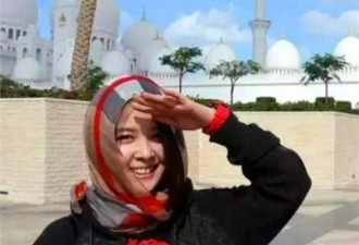 中国女孩远嫁迪拜土豪 月百万零用钱 一年后...