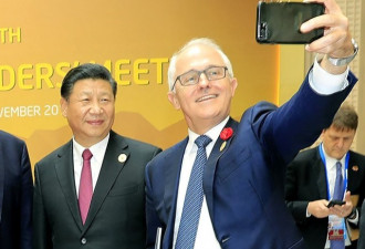 中国震惊狂怒背后 澳大利亚太高估自己